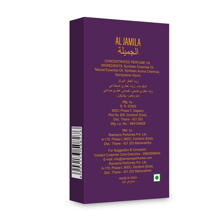 Al Jamila - Concentrated Perfume Oil - 6ML