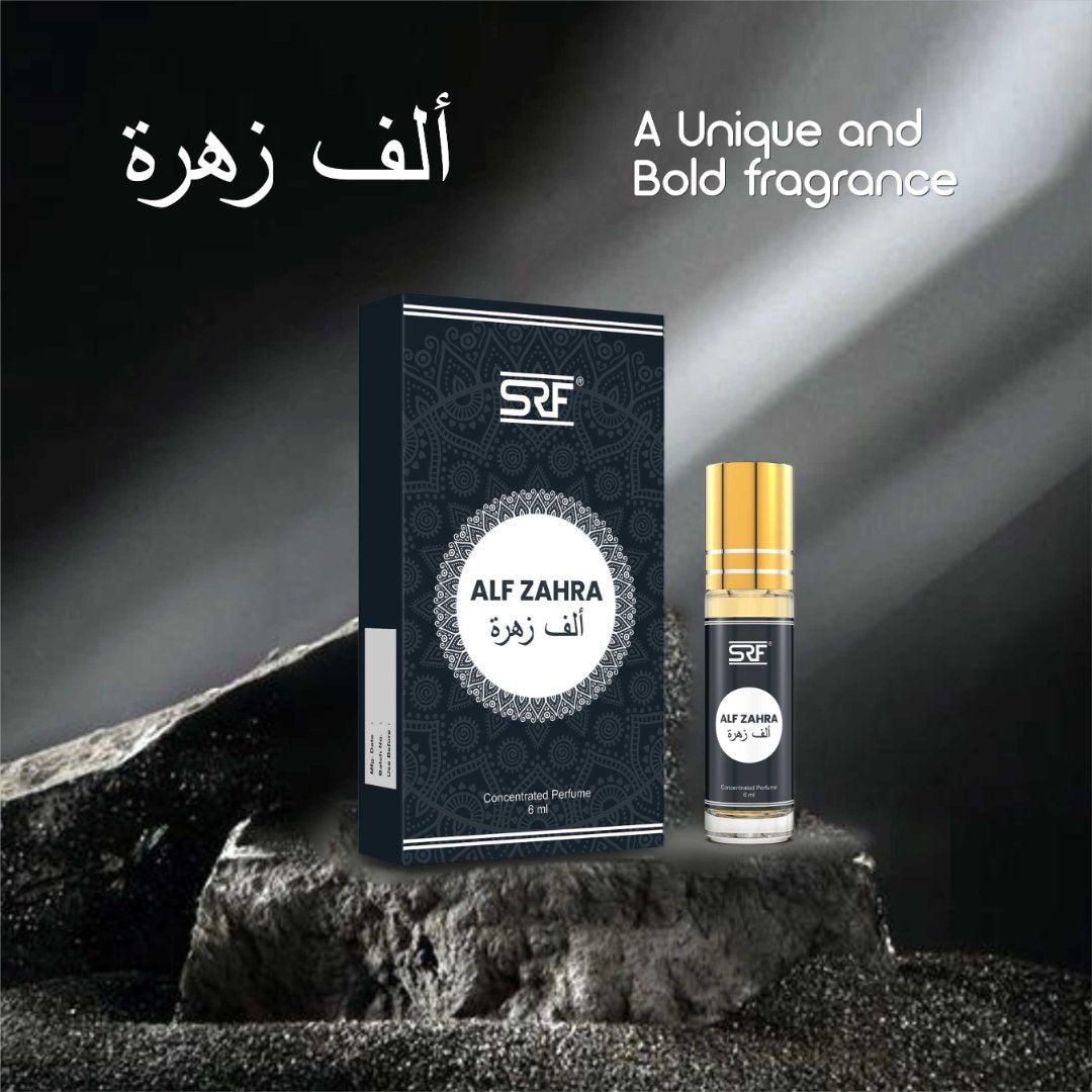 Alf Zahra - Concentrated Perfume Oil - 6ML