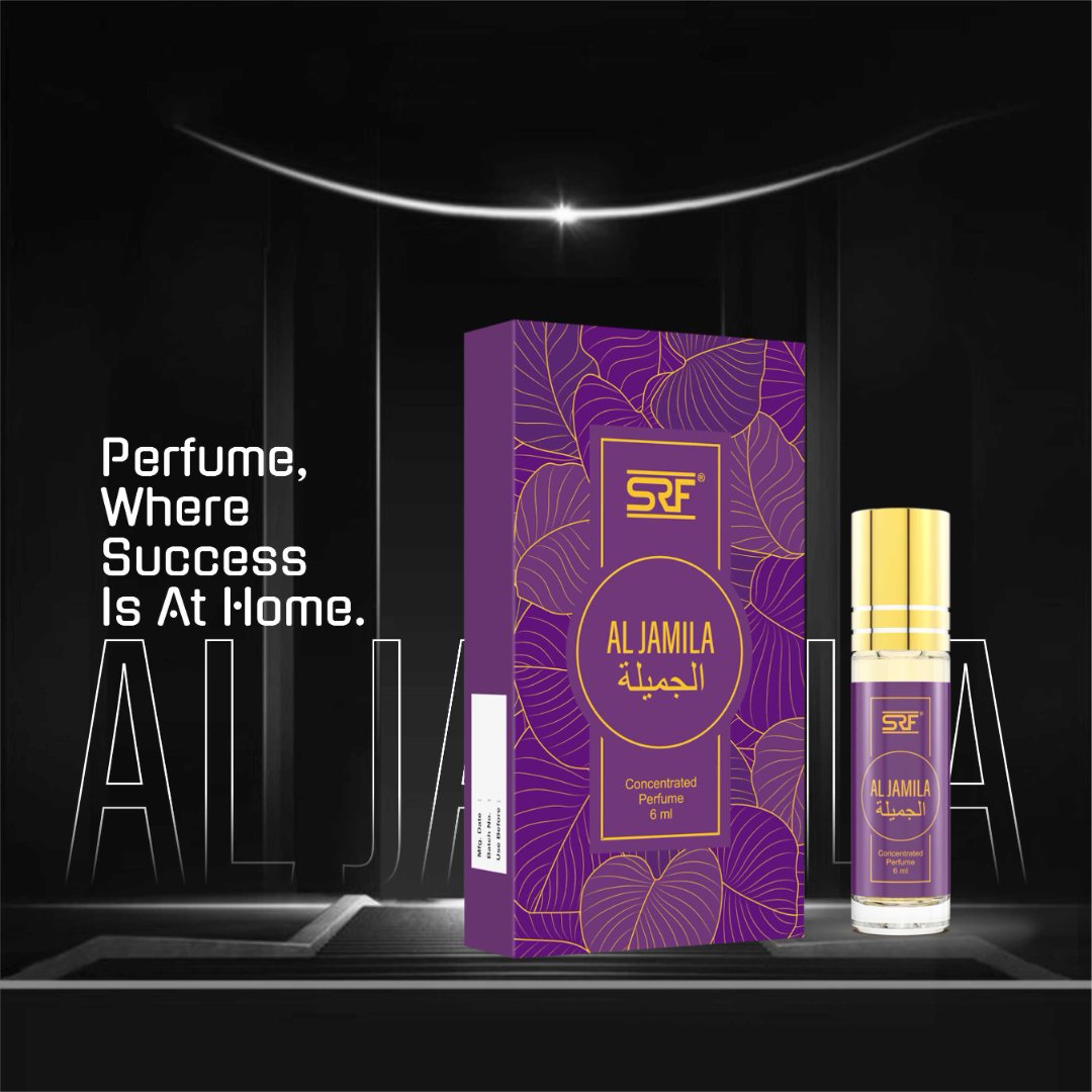 Al Jamila - Concentrated Perfume Oil - 6ML