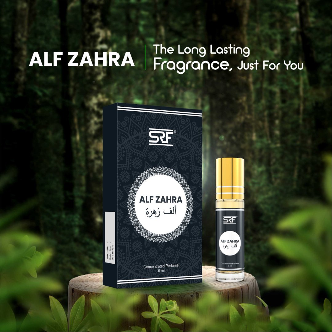 Alf Zahra - Concentrated Perfume Oil - 6ML