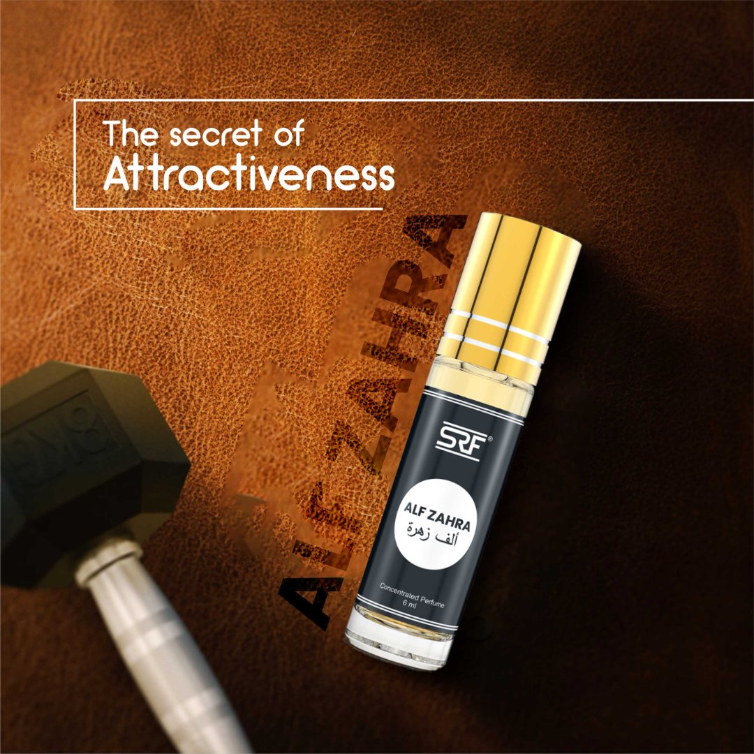 Alf Zahra - Concentrated Perfume Oil - 6ML