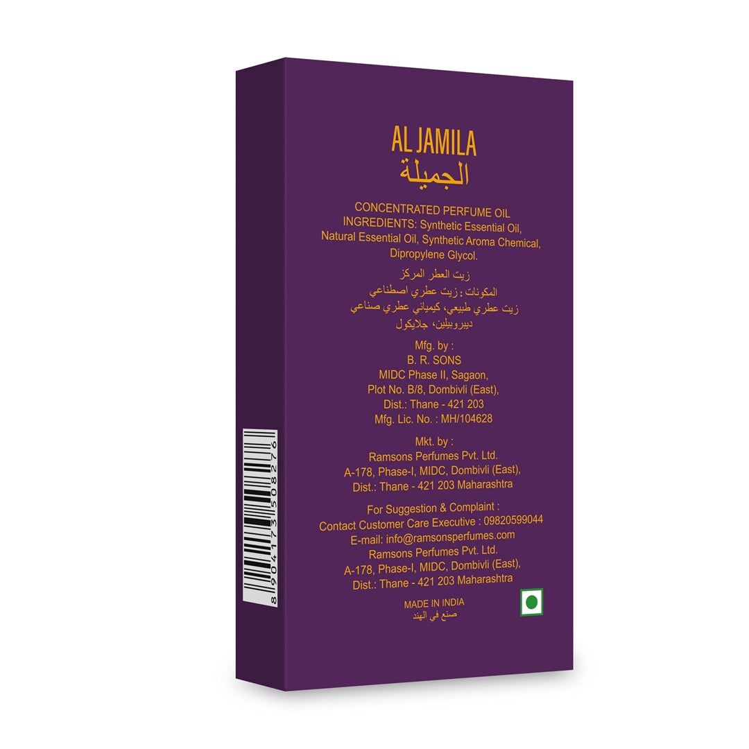 Al Jamila - Concentrated Perfume Oil - 6ML