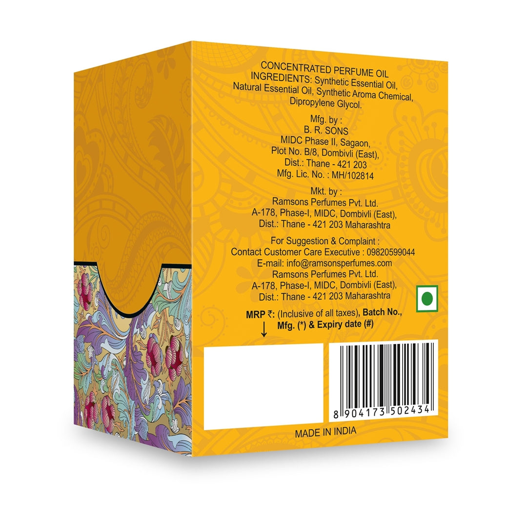 Bakhoor - Concentrated Perfume Oil - 20ML