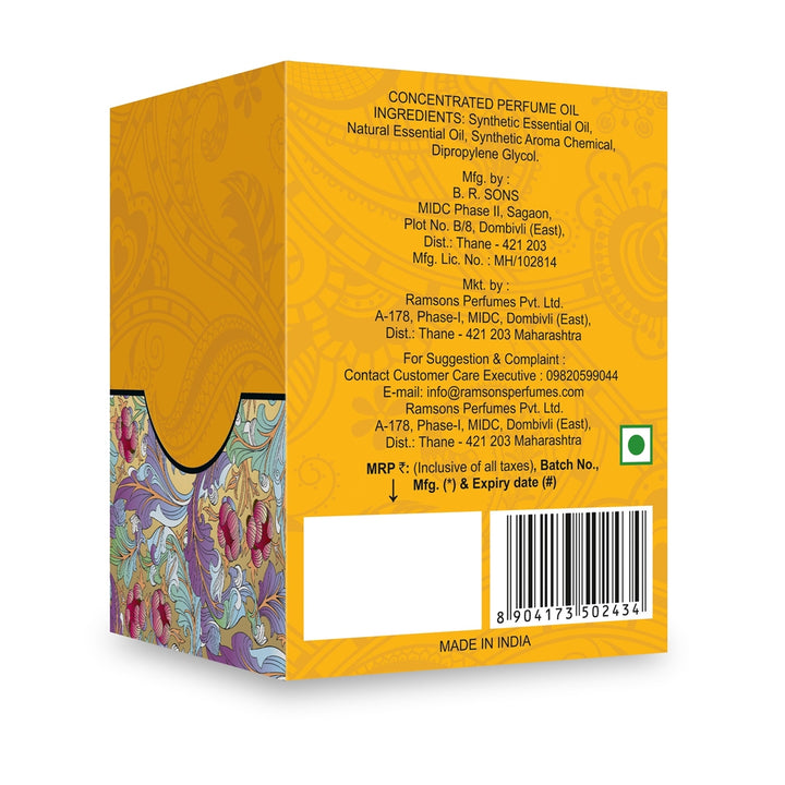 Bakhoor - Concentrated Perfume Oil - 20ML