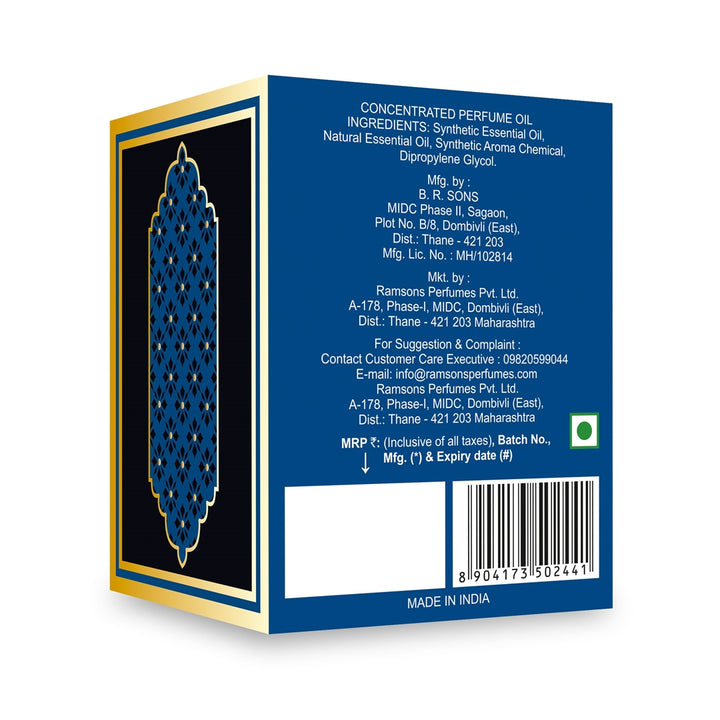 Mabrook - Concentrated Perfume Oil - 20ML
