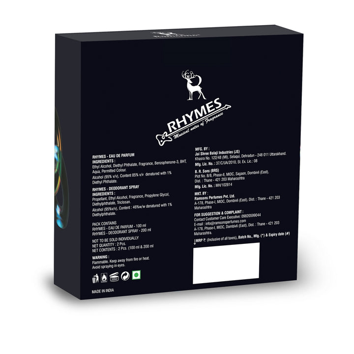 Rhymes Gift Set