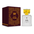 Al Arabia - Concentrated Perfume Oil - 20ML